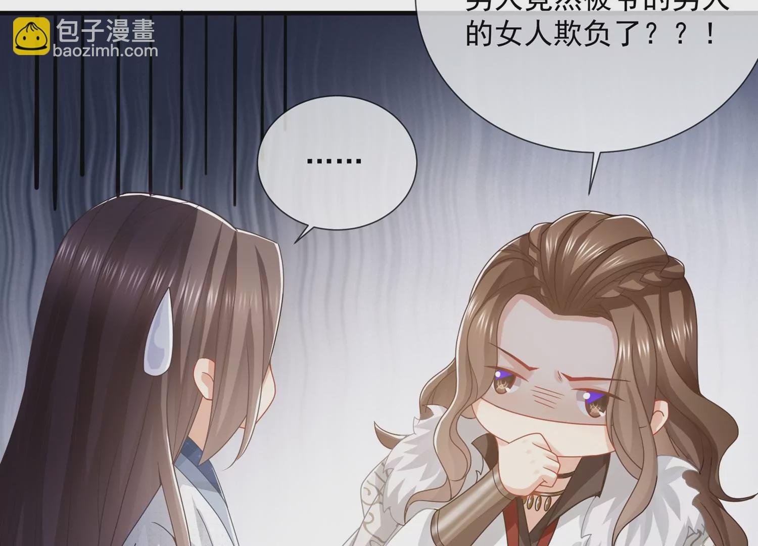 第101话 无力回天