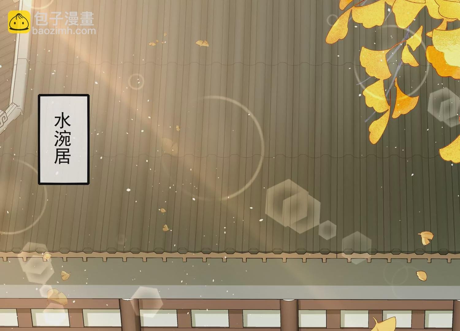 第101话 无力回天