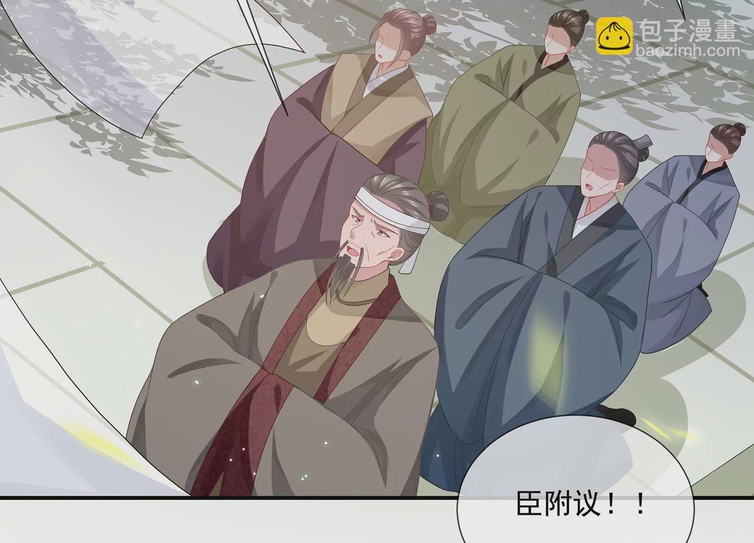第102话 葬礼