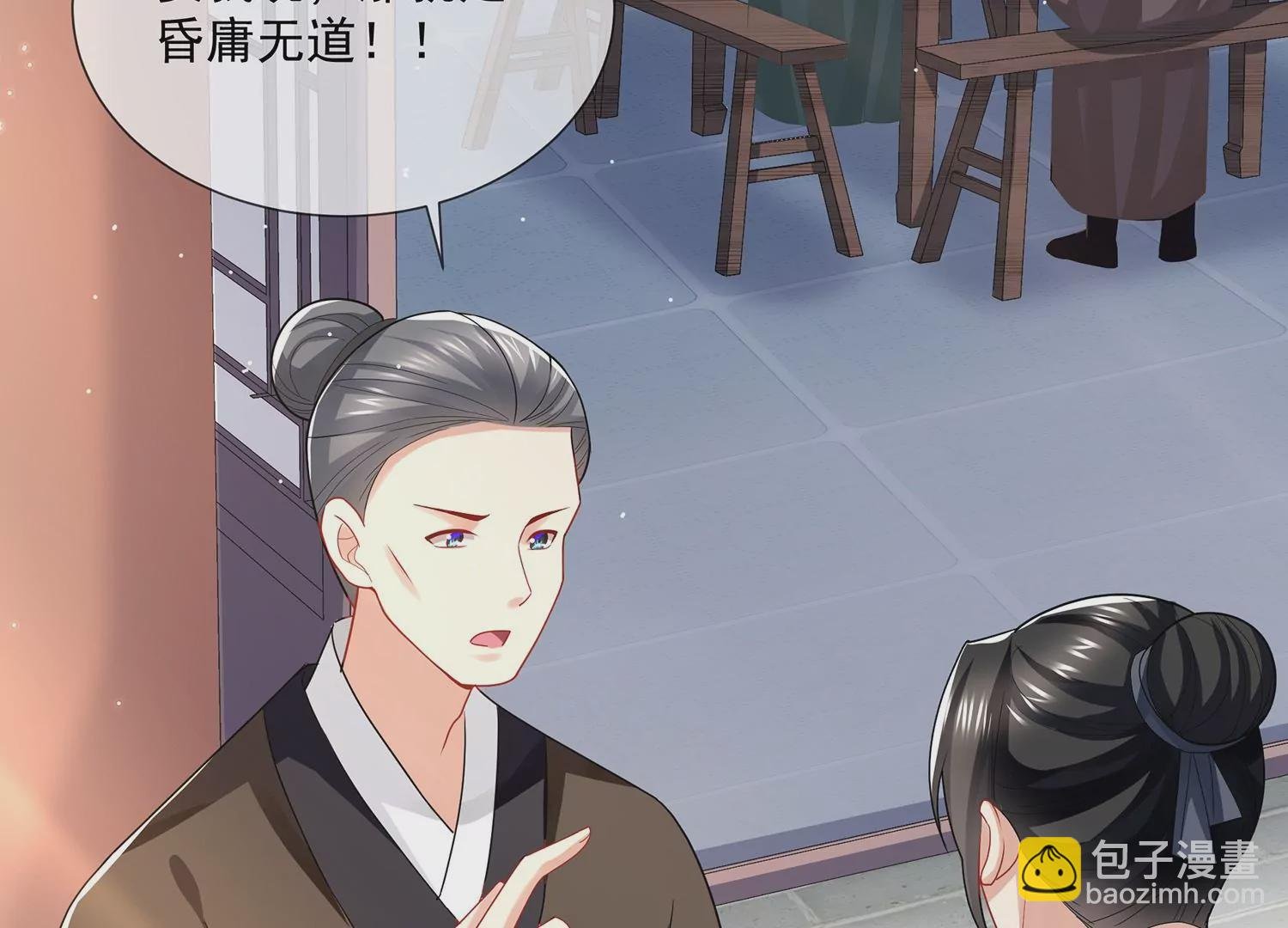 第102话 葬礼