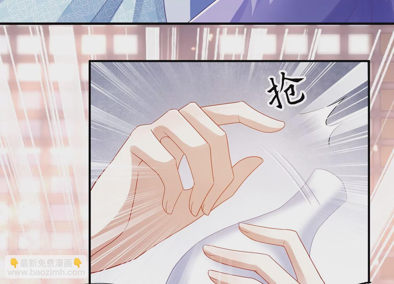 第102话 葬礼