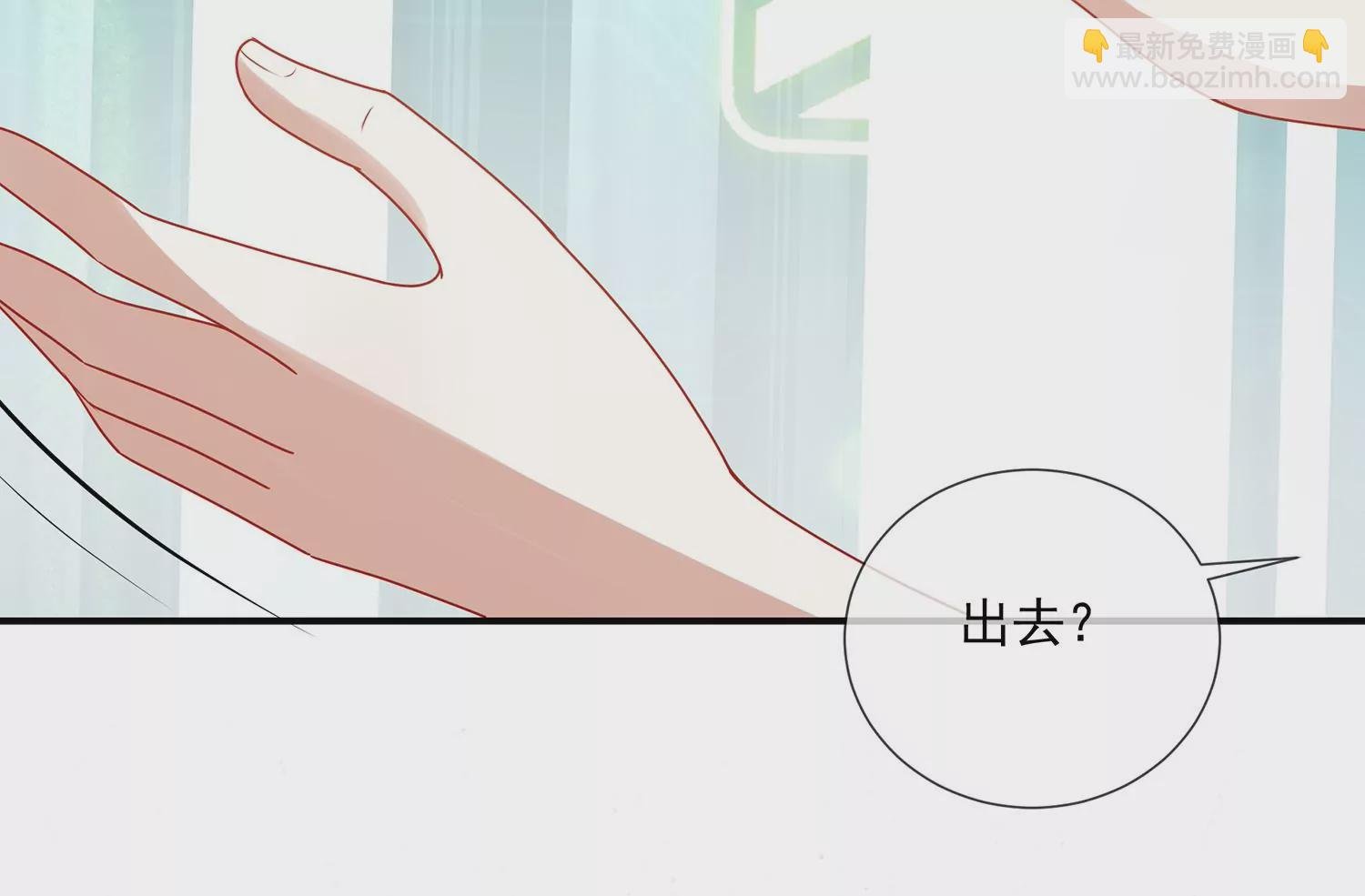 第103话 开战