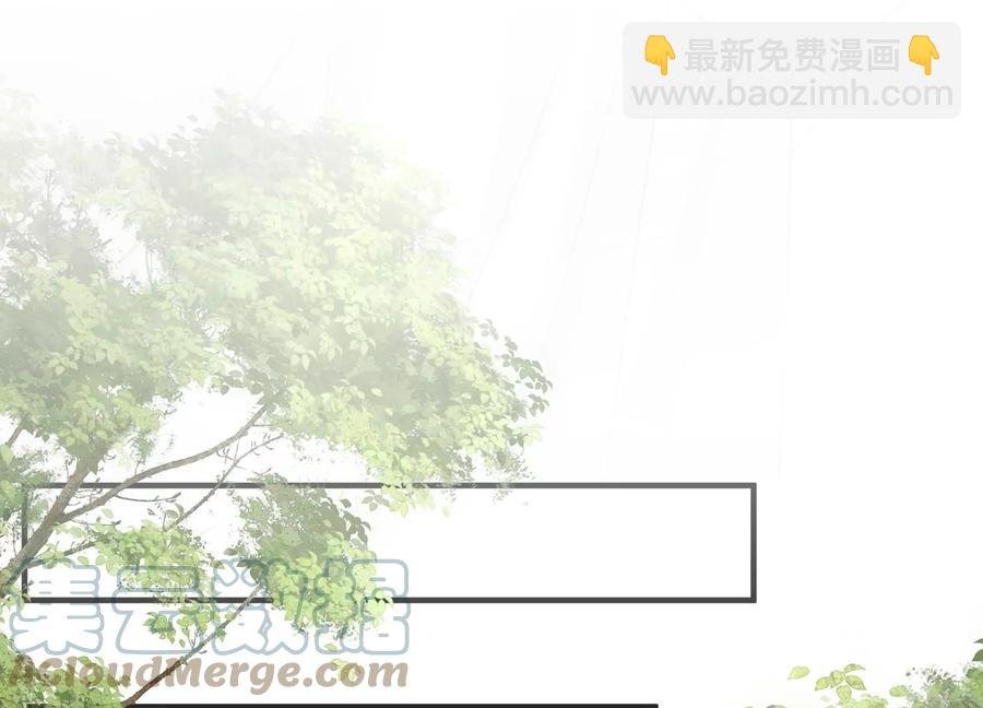 第104话 心头之恨
