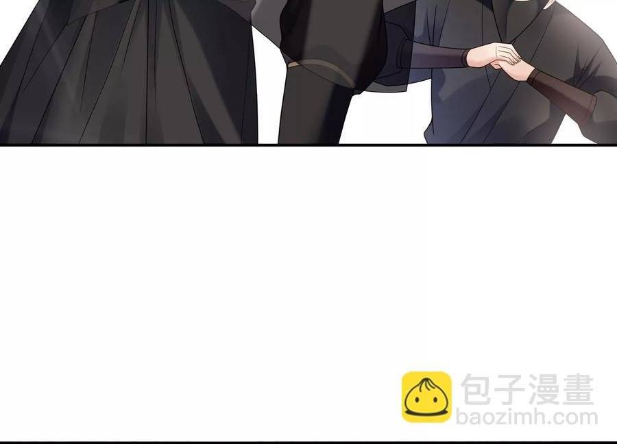 第104话 心头之恨