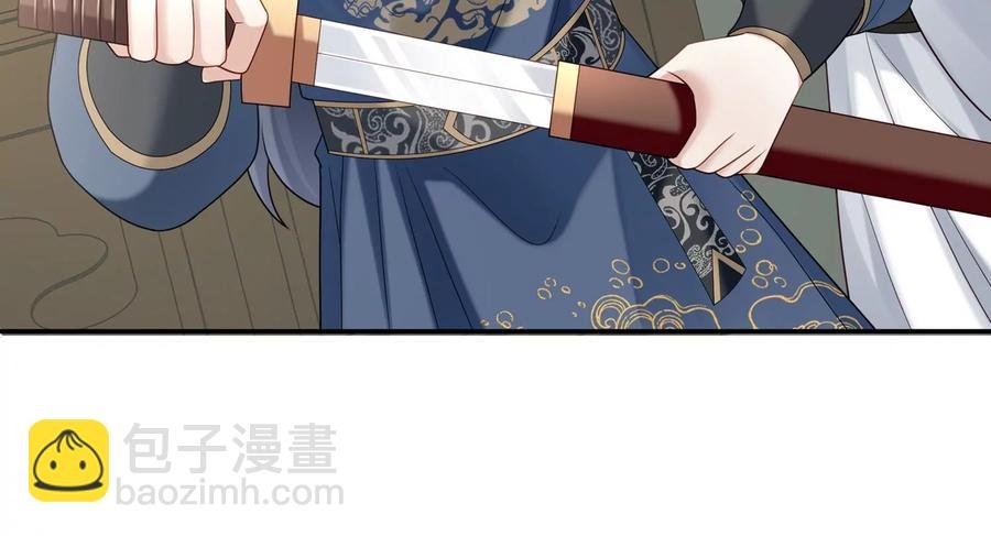 第104话 心头之恨