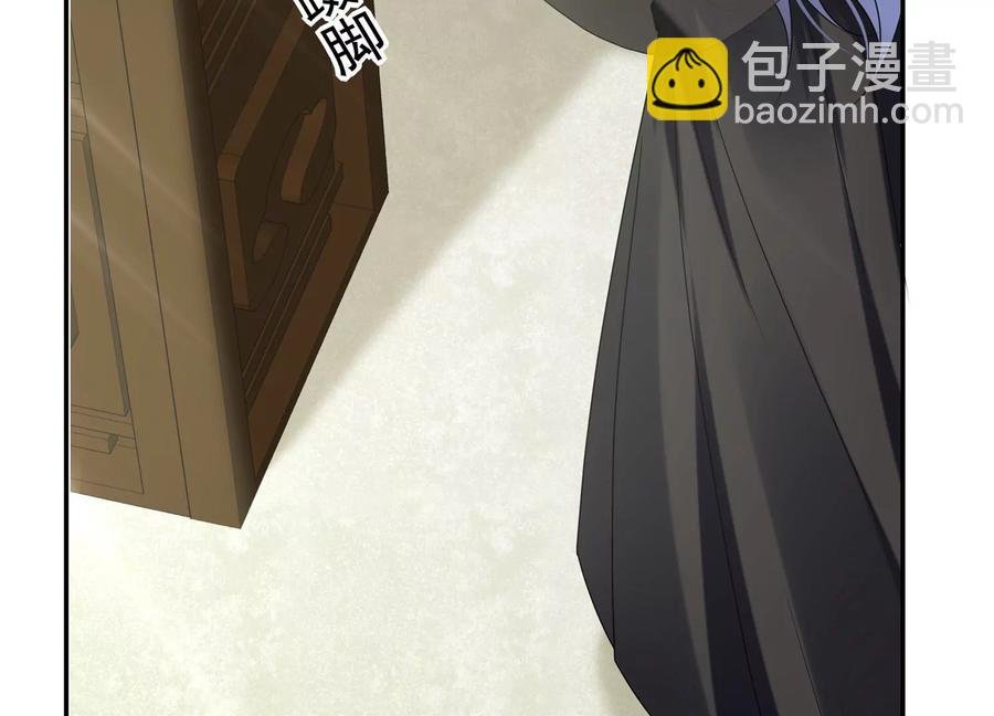 第104话 心头之恨