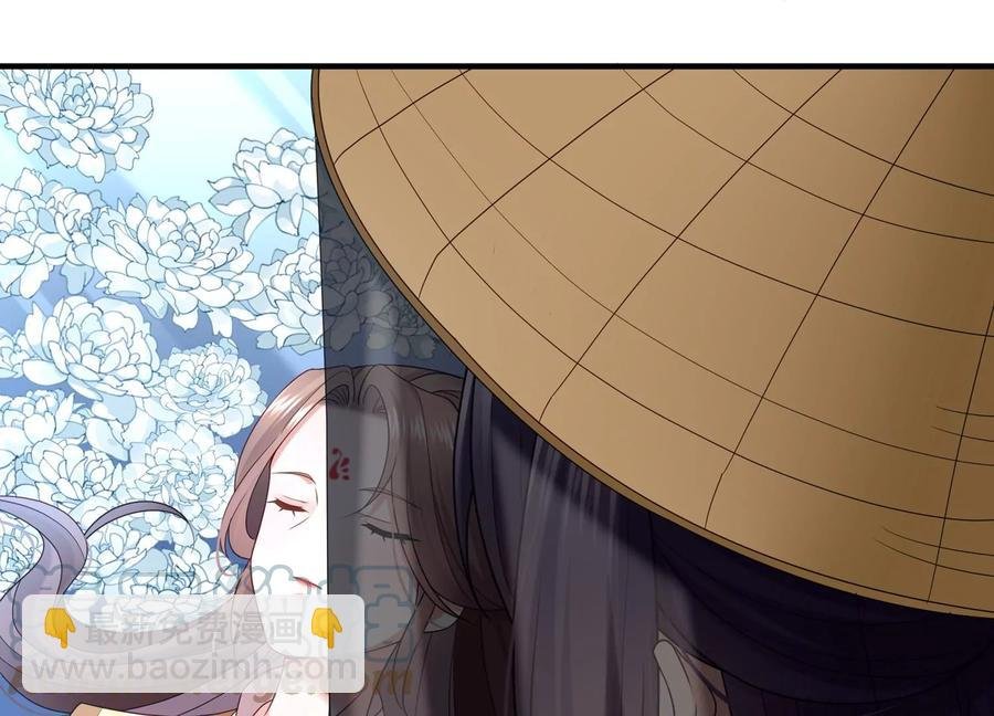 第104话 心头之恨