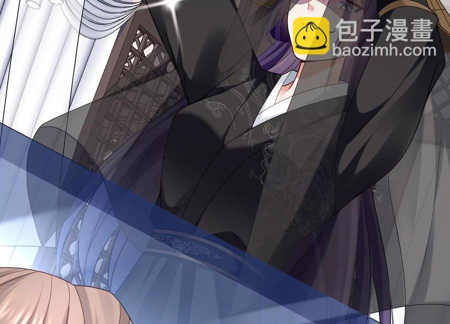 第104话 心头之恨