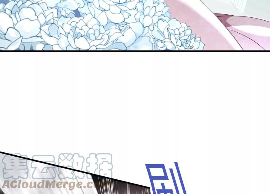 第104话 心头之恨