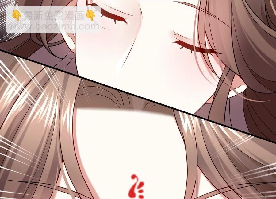 第104话 心头之恨