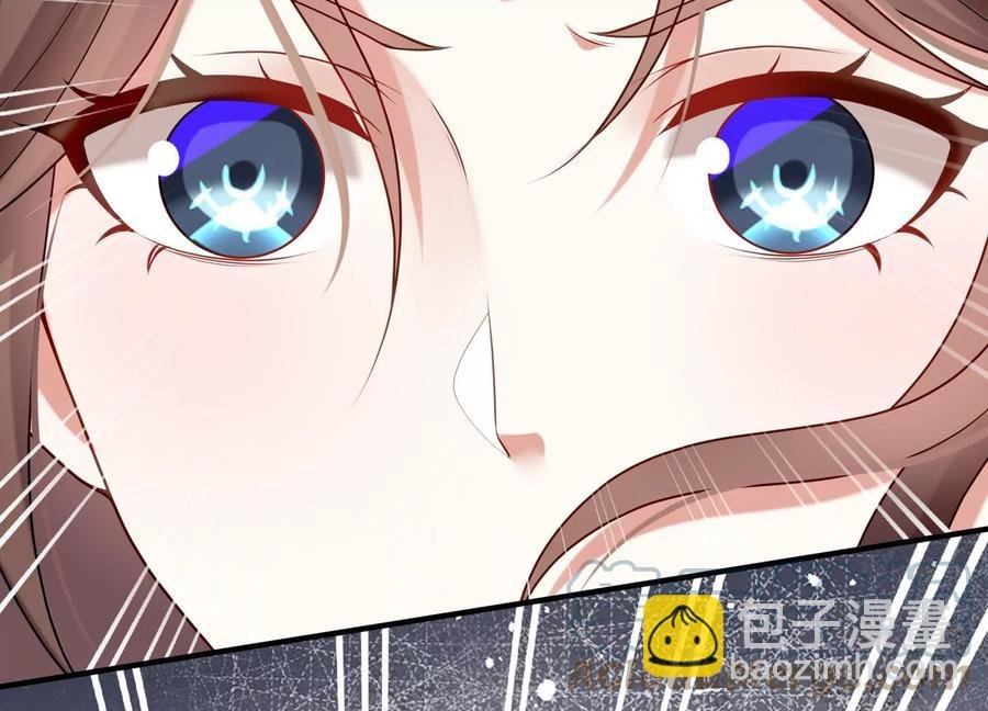 第104话 心头之恨