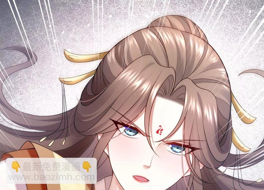 第104话 心头之恨