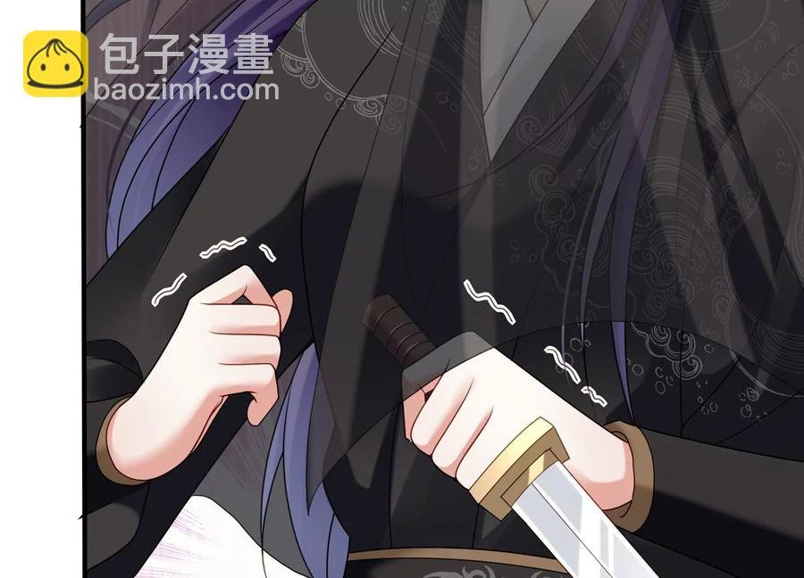 第104话 心头之恨