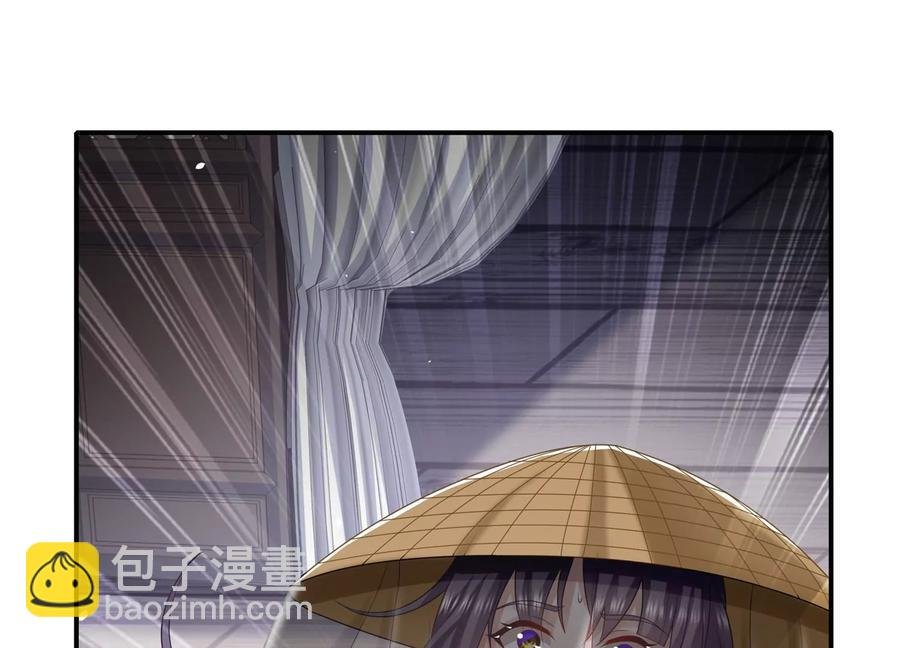 第104话 心头之恨