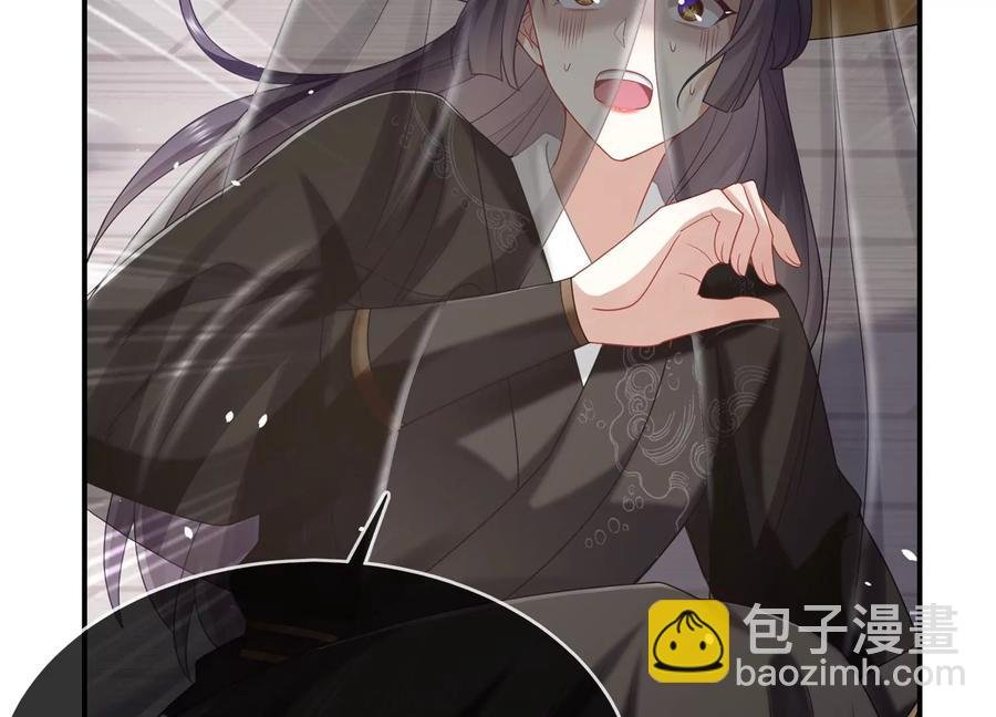 第104话 心头之恨