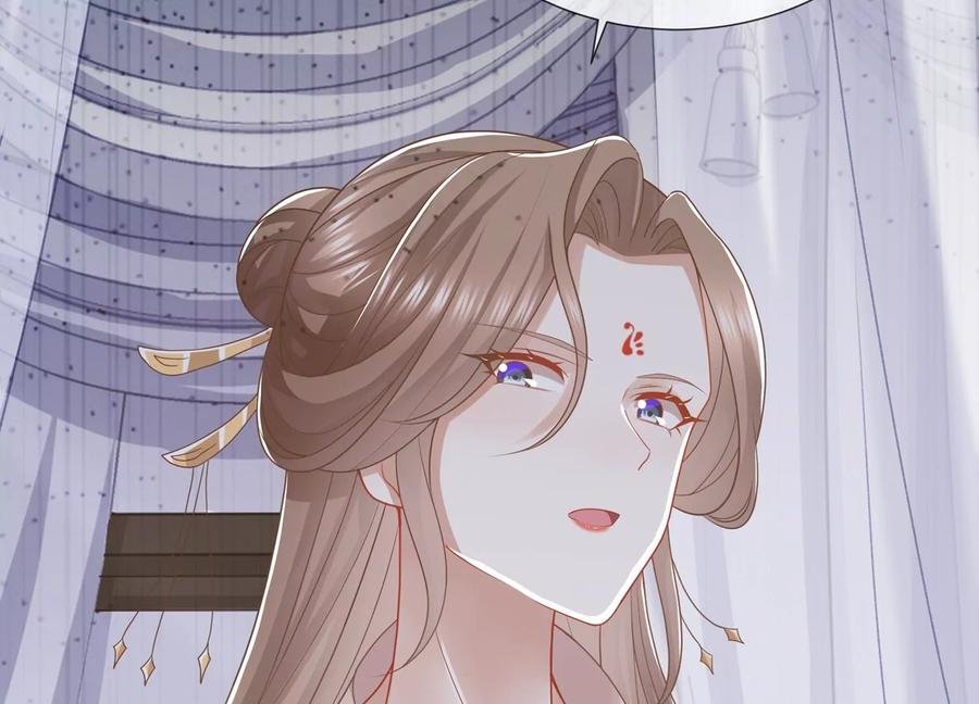 第104话 心头之恨