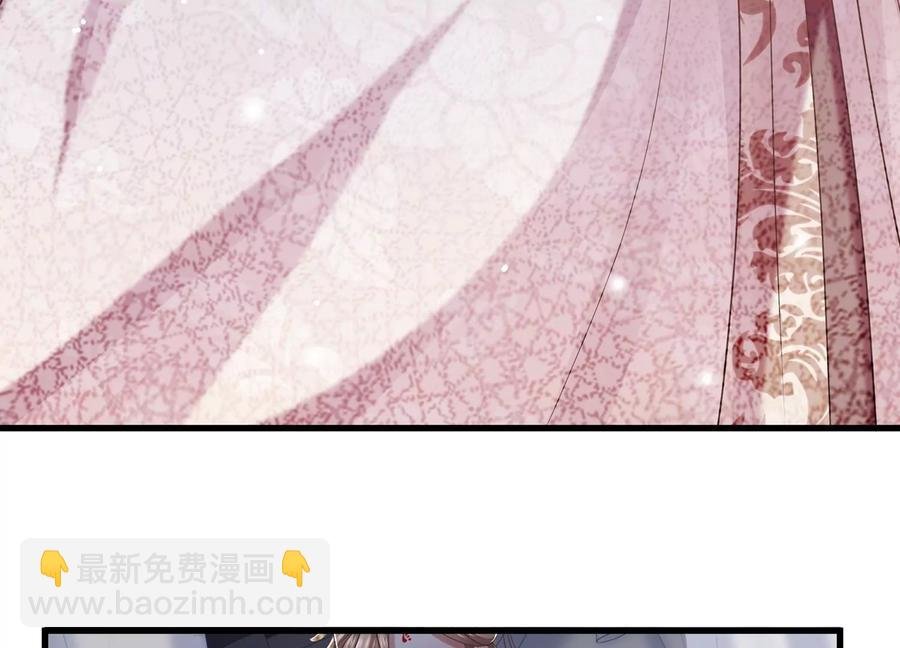 第104话 心头之恨