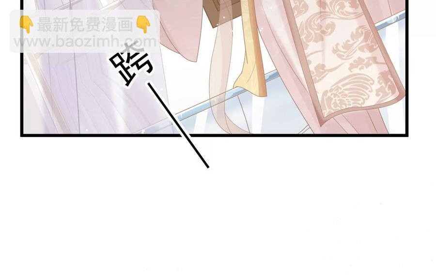 第104话 心头之恨