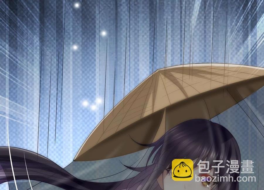 第105话 两国交战
