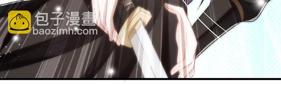 第105话 两国交战