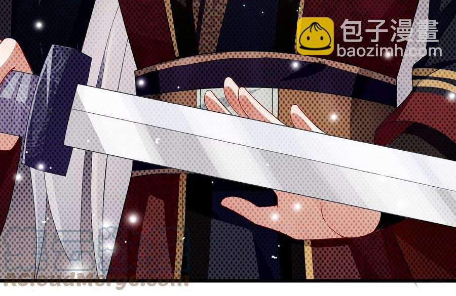 第105话 两国交战