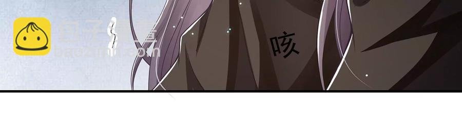 第105话 两国交战