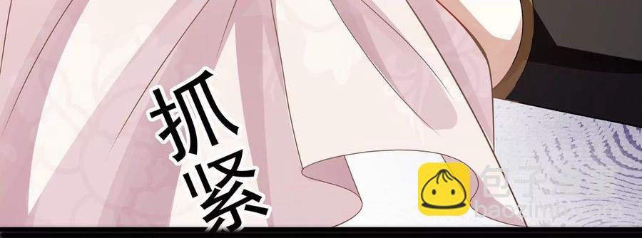 第105话 两国交战