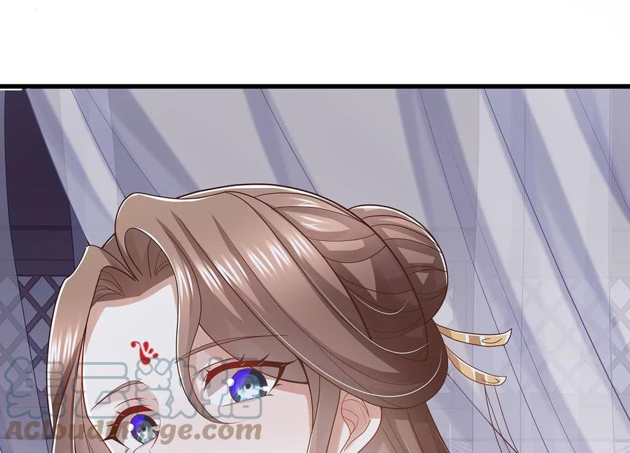 第105话 两国交战