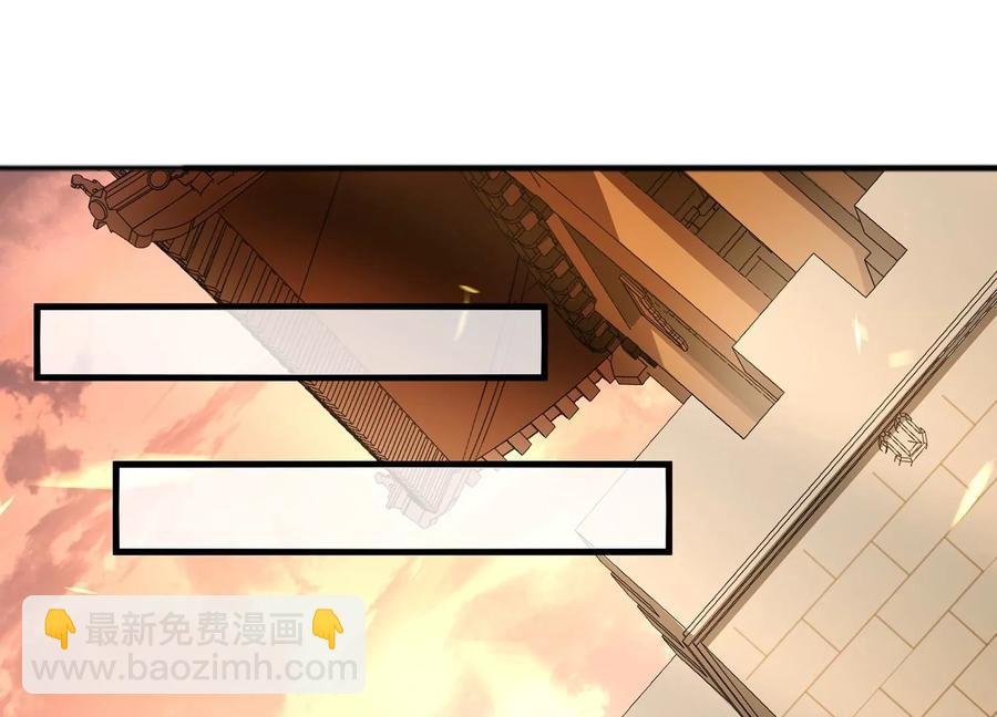 第105话 两国交战