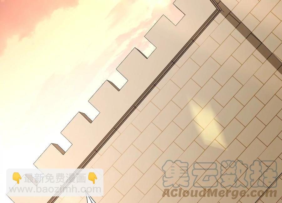 第105话 两国交战