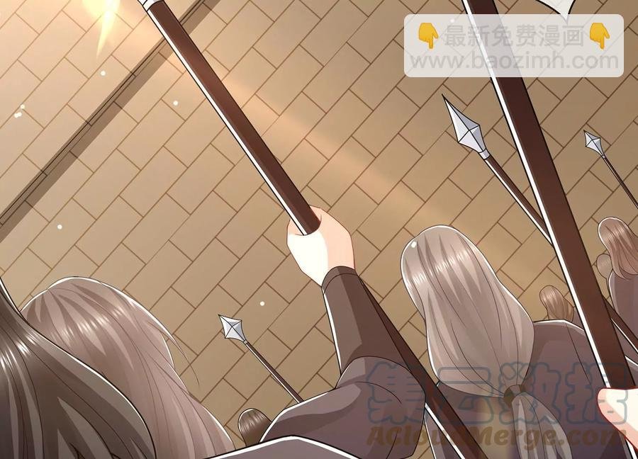 第105话 两国交战