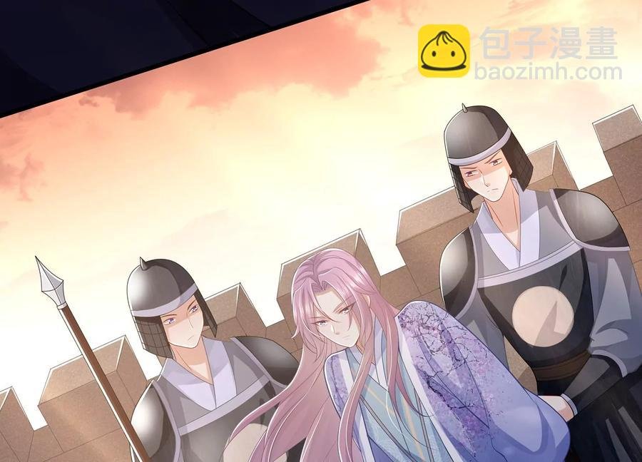 第105话 两国交战