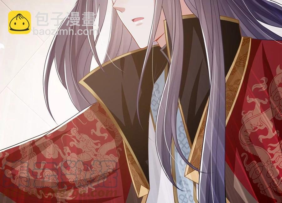 第106话 静观其变