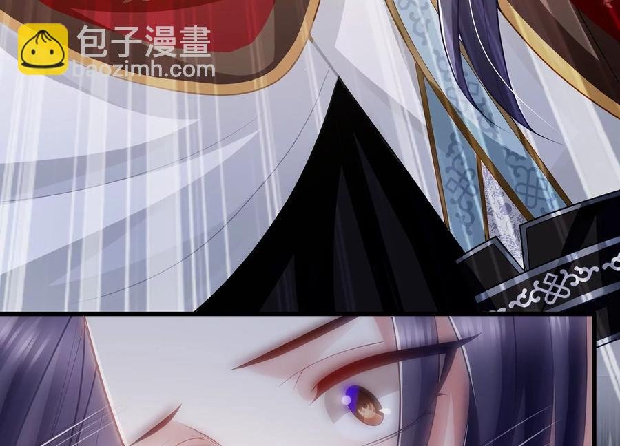 第106话 静观其变