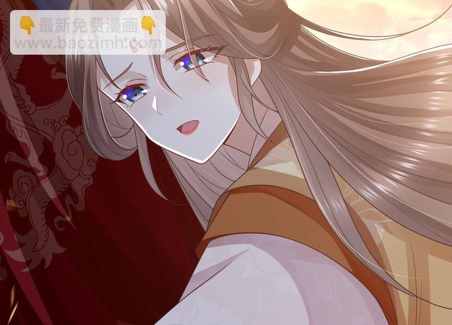 第106话 静观其变
