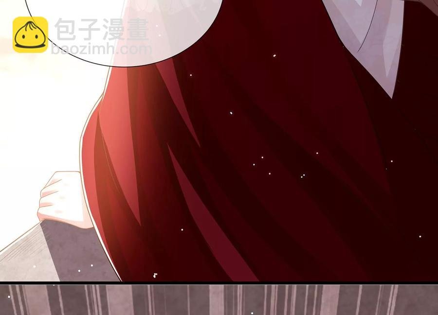 第106话 静观其变