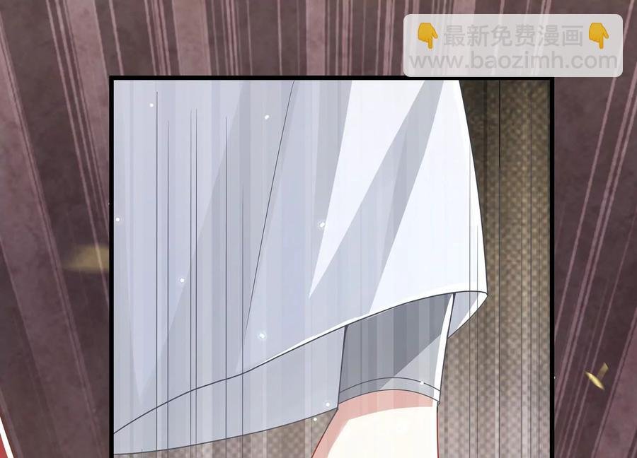 第106话 静观其变