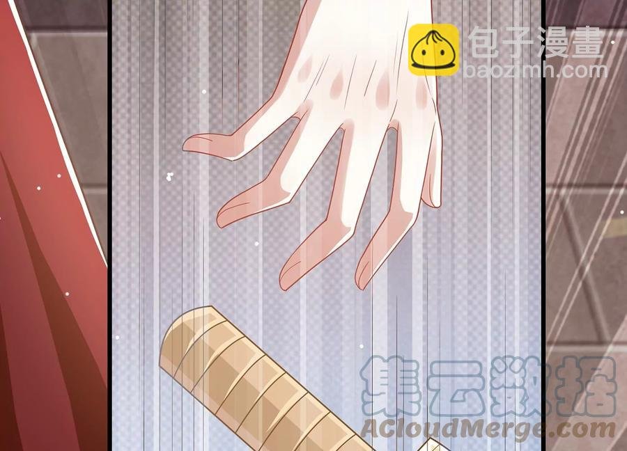 第106话 静观其变