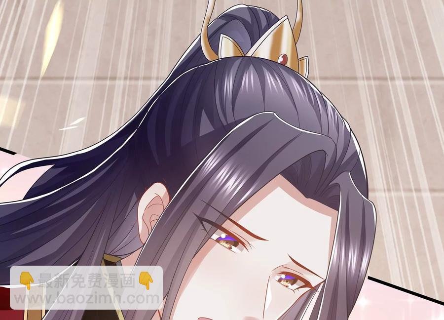 第106话 静观其变