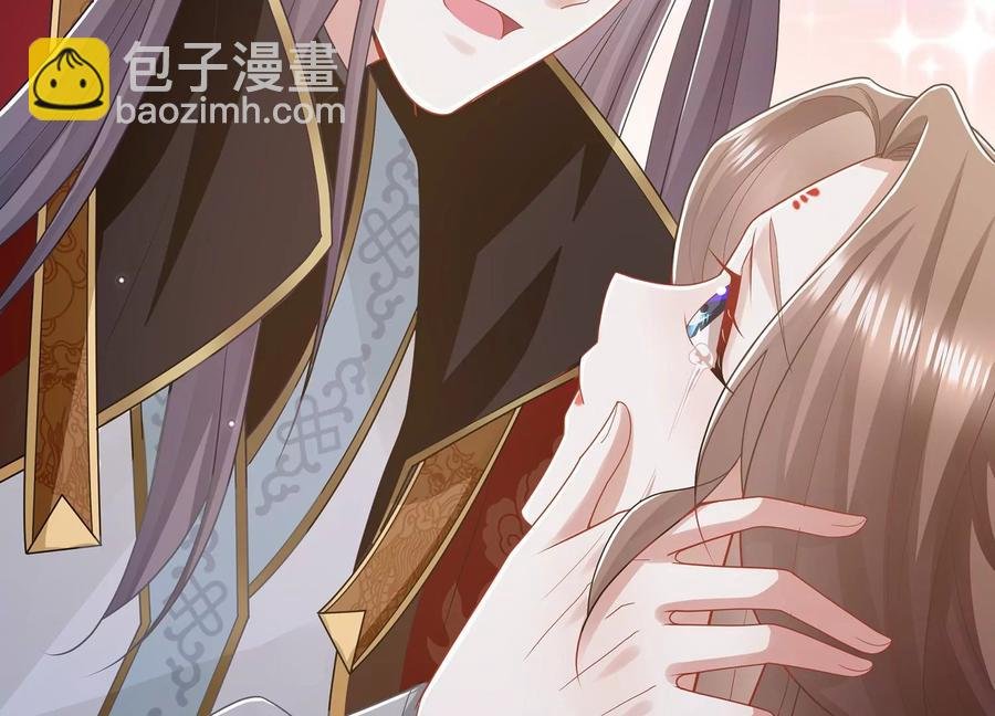 第106话 静观其变