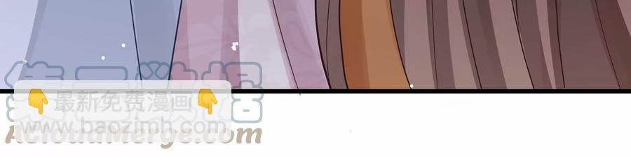 第106话 静观其变
