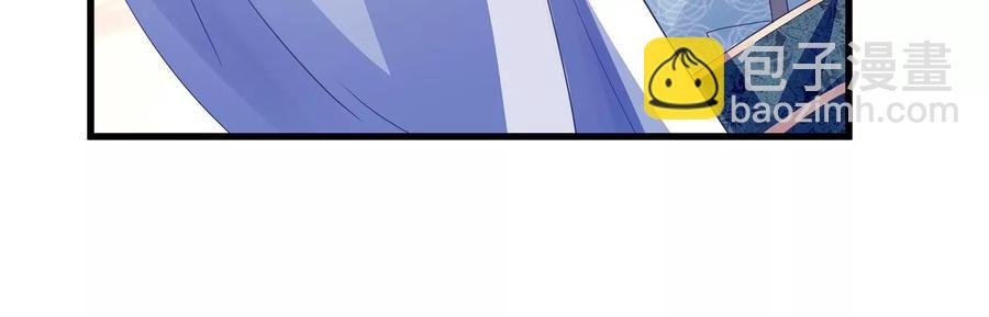 第106话 静观其变
