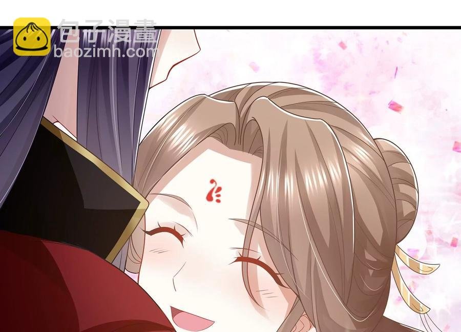 第106话 静观其变