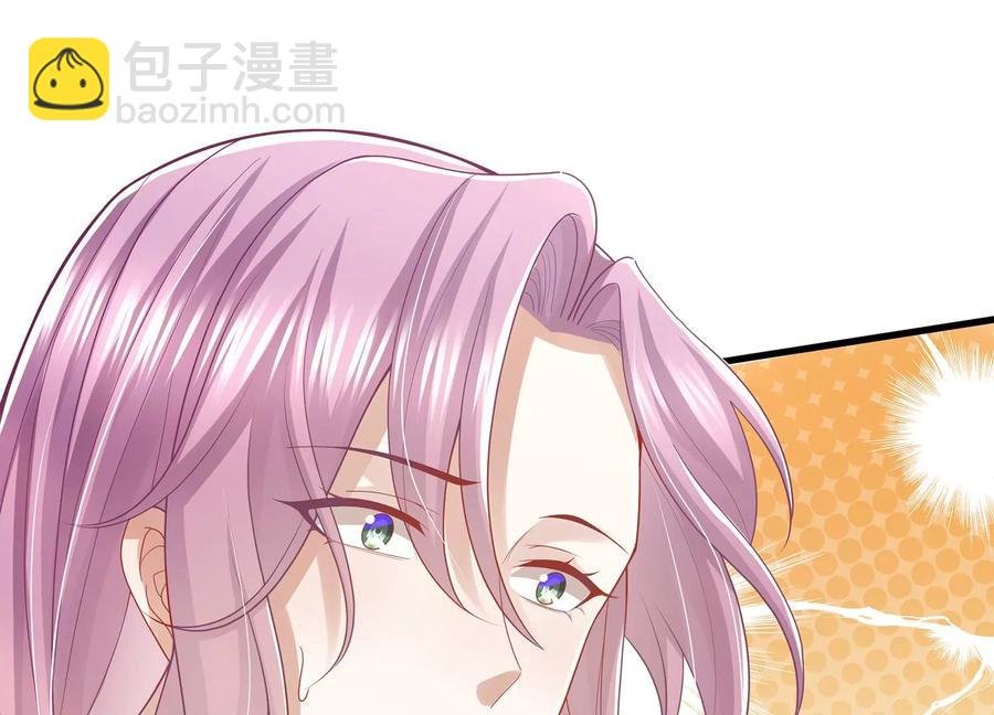 第106话 静观其变