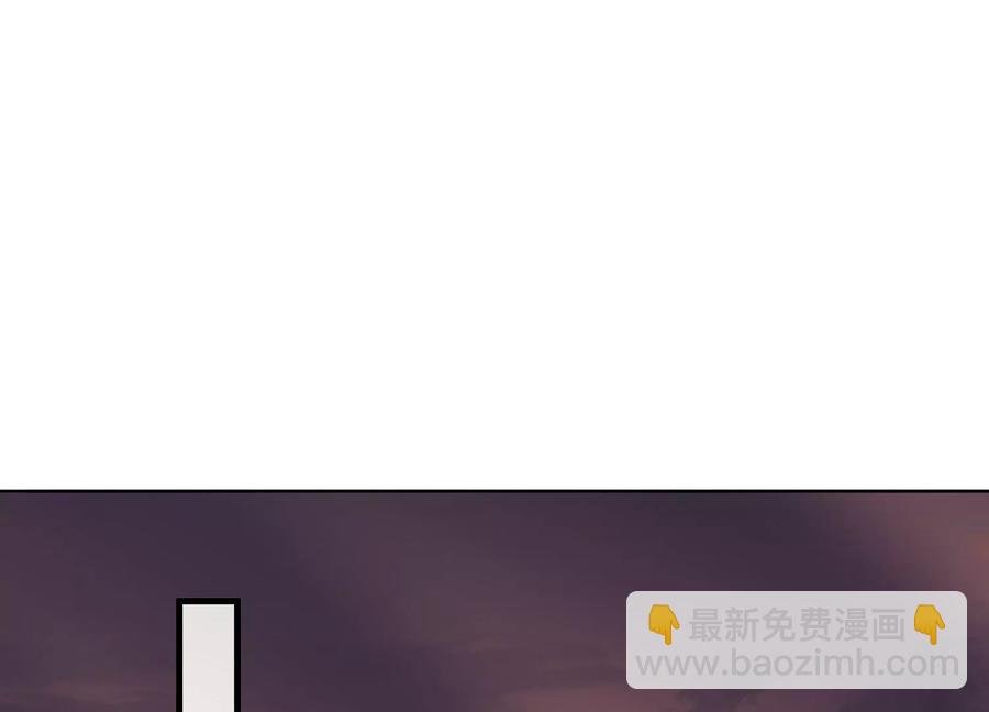第107话 来和我抢男人？！