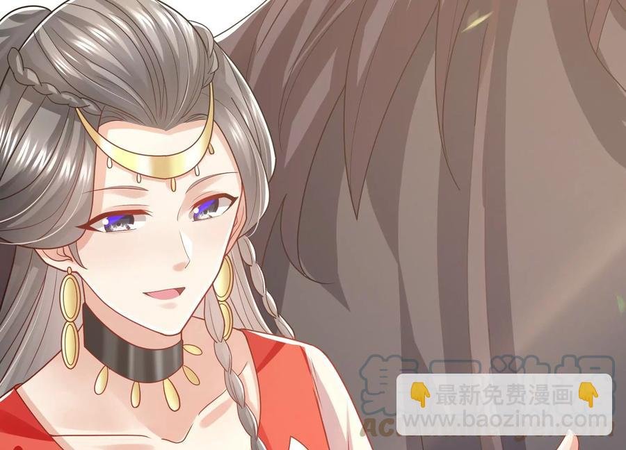 第107话 来和我抢男人？！