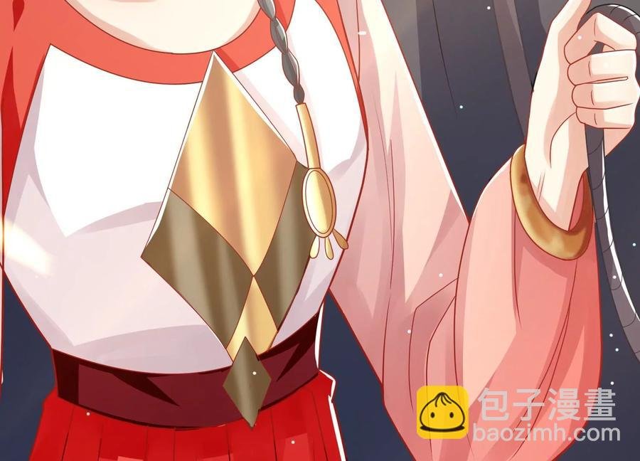 第107话 来和我抢男人？！