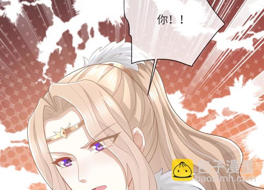 第107话 来和我抢男人？！