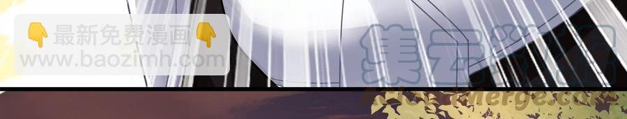 第107话 来和我抢男人？！