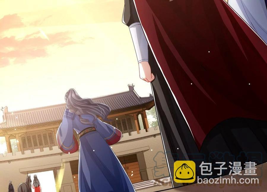 第107话 来和我抢男人？！